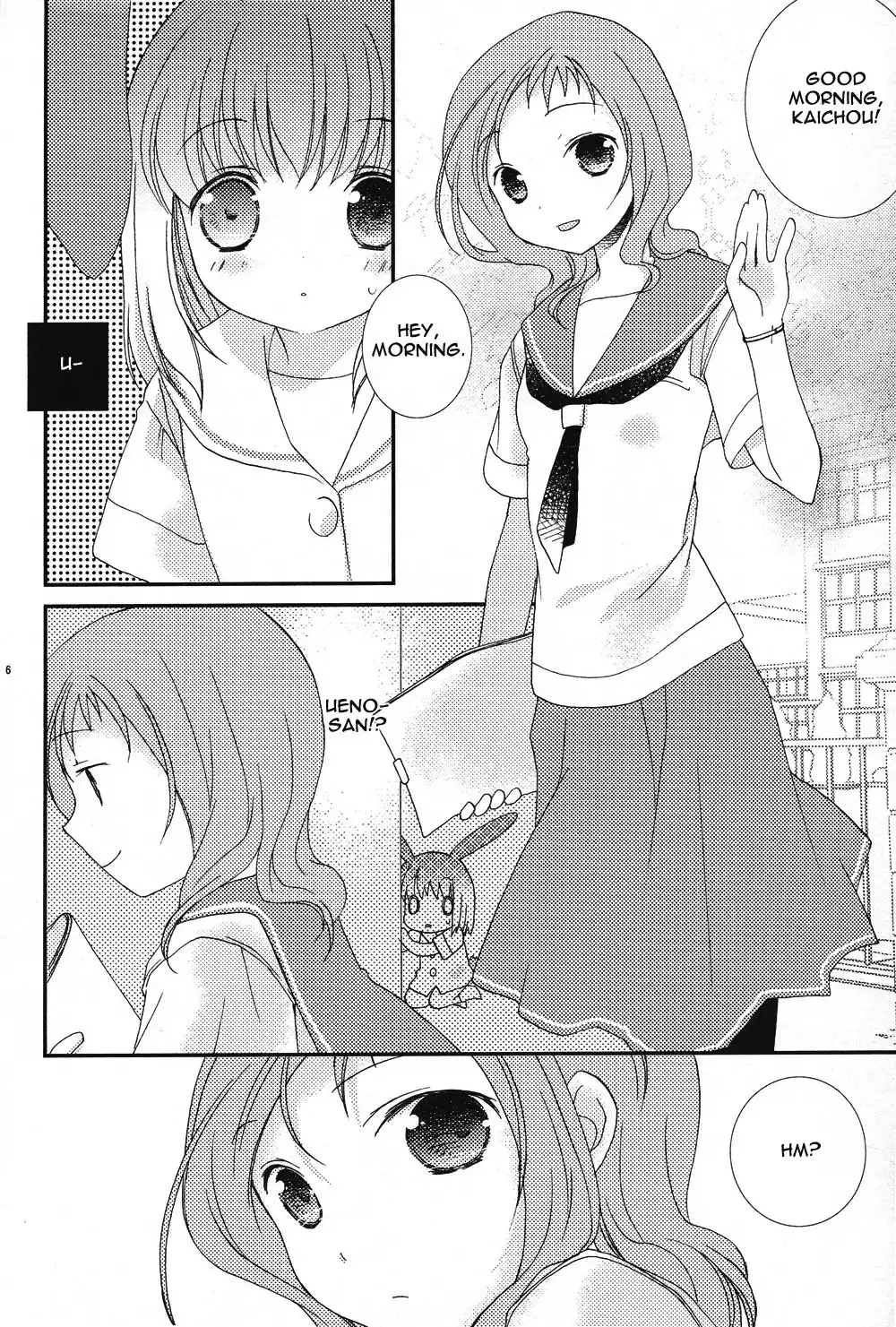 Saki - Usagi ni wa Tokubetsu na Koto (Doujinshi) Chapter 0 6